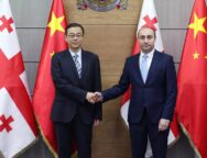 ელჩი და შს