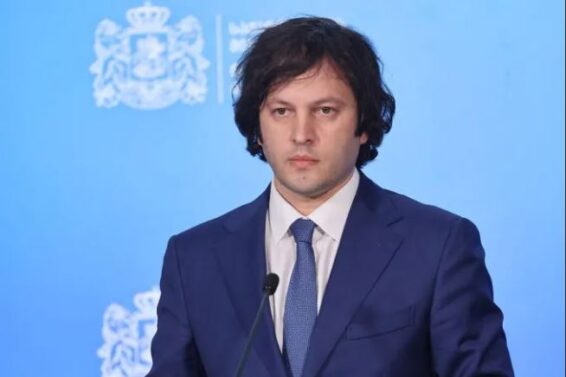 ყველა იქ მისულ ადამიანს თანაბრად ეკისრება მორალური პასუხისმგებლობა – ირაკლი კობახიძე