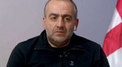 გიორგი გამსა