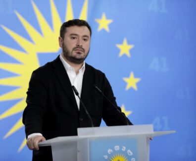 გიორგი გრძელშვილი