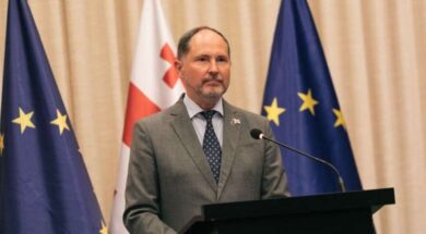 ჰერჩინსკი