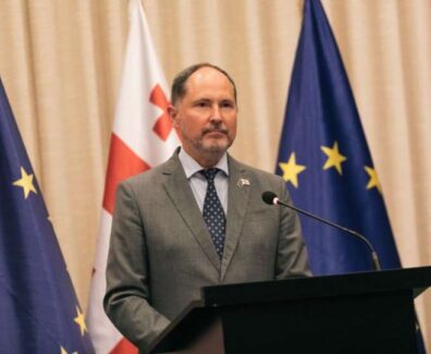 ჰერჩინსკი