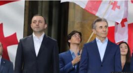 საქართველოს ყოფილი პრემიერ-მინისტრის სანახაობრივი დაცემა, რომელსაც ბრალად საკუთარ ბინაში 6.5 მილიონი დოლარის შენახვა ედება -BBC