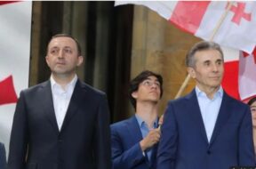 ირაკლი და ღარიბაა