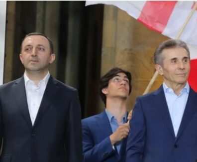 ირაკლი და ღარიბაა