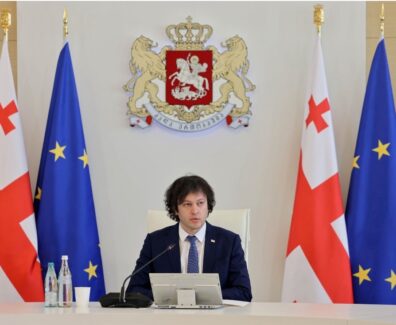 ირაკლი კობახიძე