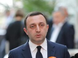 ირაკლი222