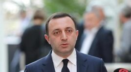 ანტიკორუფციულ სააგენტოში გამოიკითხა ირაკლი ღარიბაშვილი, რომელმაც სრულად ითანამშრომლა გამოძიებასთან და აღიარა წლების განმავლობაში უკანონო შემოსავლების მიღების ფაქტი-სუს-ი
