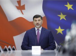 კახა კალაძე