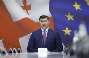 კახა კალაძე