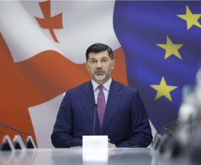 კახა კალაძე