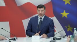 თბილისში ტრამვაის ხაზის პროექტირებასა და მშენებლობაზე ტენდერი გამოცხადდა
