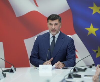 კალა
