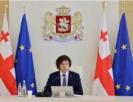 კკკკ