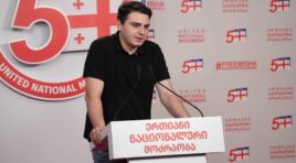 სახალხო პროცესს ვერ ეყოლება სათავეში ვერცერთი კაცი და ქალი, ეს პროცესი გამარჯვებით დასრულდება მხოლოდ მაშინ, თუ მოხდება ჯანსაღი ოპოზიციური ძალების კონსოლიდაცია-ლევან სანიკიძე