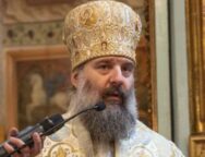 მეუფე შიო