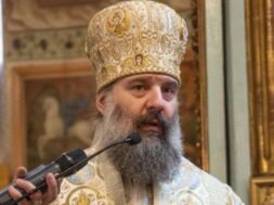 მეუფე შიო