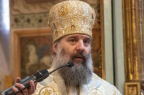 მეუფე შიო