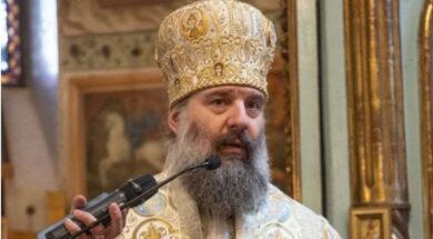 მეუფე შიო