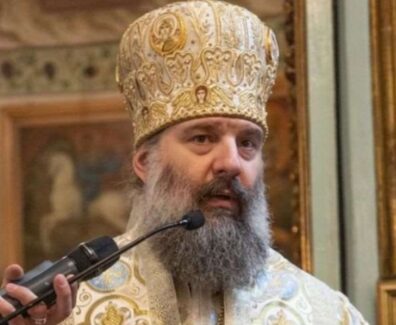მეუფე შიო