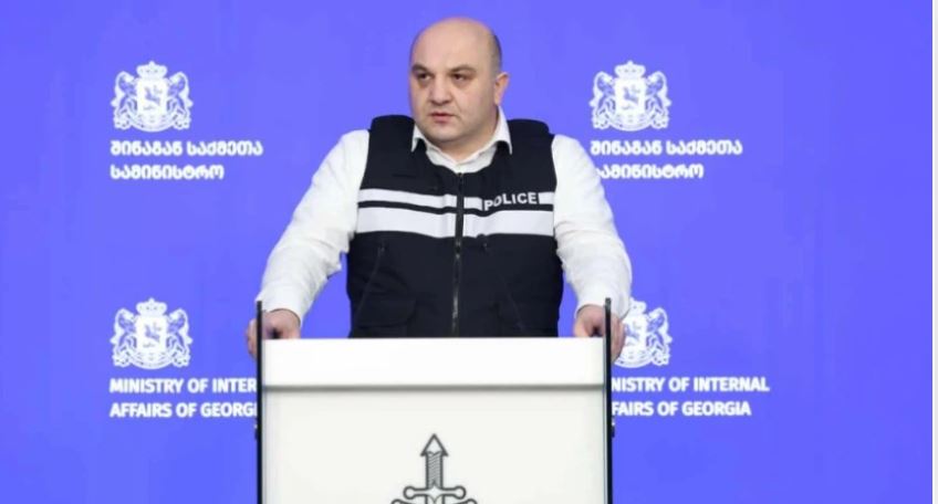 შსს – აქციის ორგანიზატორებისა და მონაწილეების მიერ კანონსაწინააღმდეგო და ძალადობრივ ქმედებებთან დაკავშირებით, გამოძიება რამდენიმე მუხლით არის დაწყებული