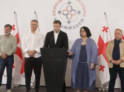 ნეიტრალური საქართველო