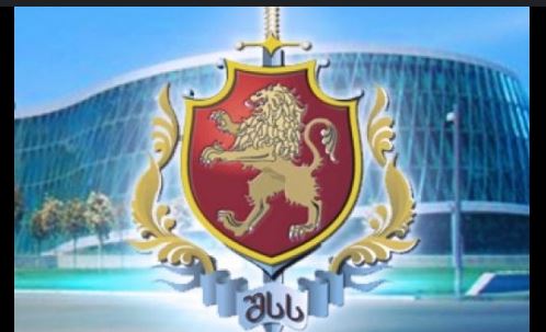 4 ოქტომბერს განვითარებულ მოვლენებთან დაკავშირებით, კიდევ 4 პირი დააკავეს – შსს
