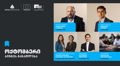 ოქტომბერი-01