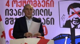 ხშირად გვეკითხებიან, რა მოხდება როცა ივანიშვილის რეჟიმი დასრულდება – ვიღებთ პასუხისმგებლობას, რომ არც ერთი სახელმწიფო ინსტიტუციის ფუნქციონირება არ შეფერხდება -პაატა ბურჭულაძე