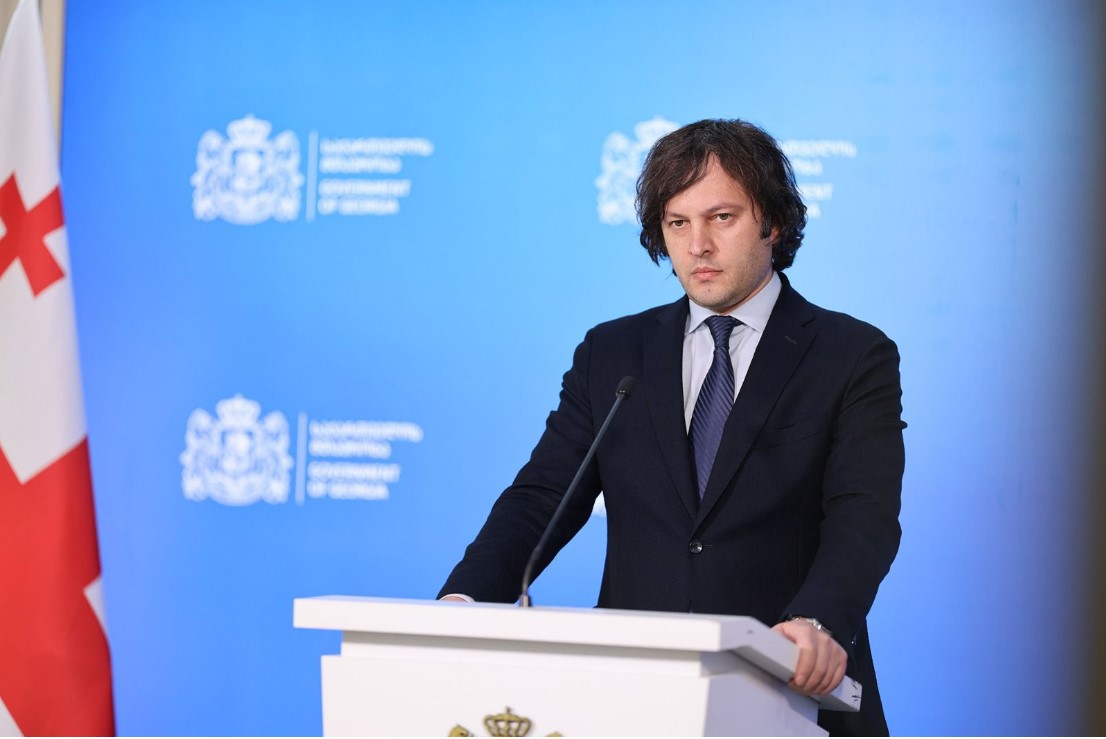 2024 წლის 8 თებერვლიდან მთავრობა მუშაობს აბსოლუტურად გამჭვირვალედ, შეგიძლიათ, დააკვირდეთ საქართველოს მთავრობის საქმიანობას, თუ ამოიკითხავთ კორუფციის რაიმე ნიშანს, მზად ვართ, ყველა კითხვას გავცეთ პასუხი-ირაკლი კობახიძე