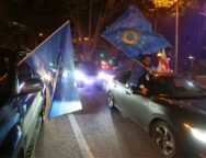 პრესა