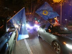 პრესა