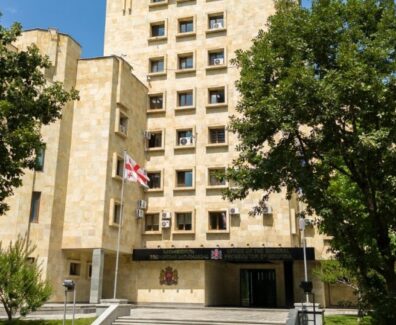 პროკურატურა