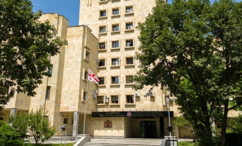 პროკურატურა