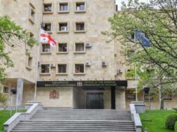 პროკურატურა