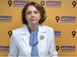 სალომე სამადაშვილი4