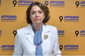 სალომე სამადაშვილი4