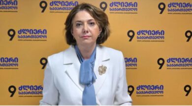 სალომე სამადაშვილი4