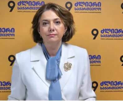 სალომე სამადაშვილი4