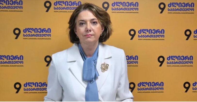 “ჩვენ ზუსტად ვიცით, რომ ეს სცენარი არის სუს-ის მიერ დაწერილი, სუს-ის მიერ ზეწოლის შედეგად განხორციელებული”-სალომე სამადაშვილი