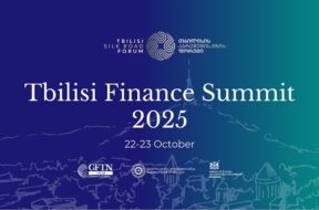 სამიტი222