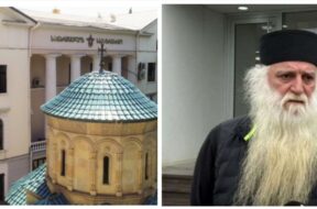 საპატრიარქო დოროთეზე