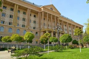 საქალაქო