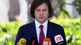 რადიკალურმა ძალებმა დააანონსეს მიტინგი, რომლის მიზანი არა მხოლოდ არაკონსტიტუციურია, მისი აღსრულების ნებისმიერ მცდელობასაც შეიძლება, დანაშაულის კვალიფიკაცია მიეცეს -ირაკლი კობახიძე