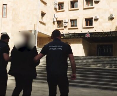 Screenshot_4