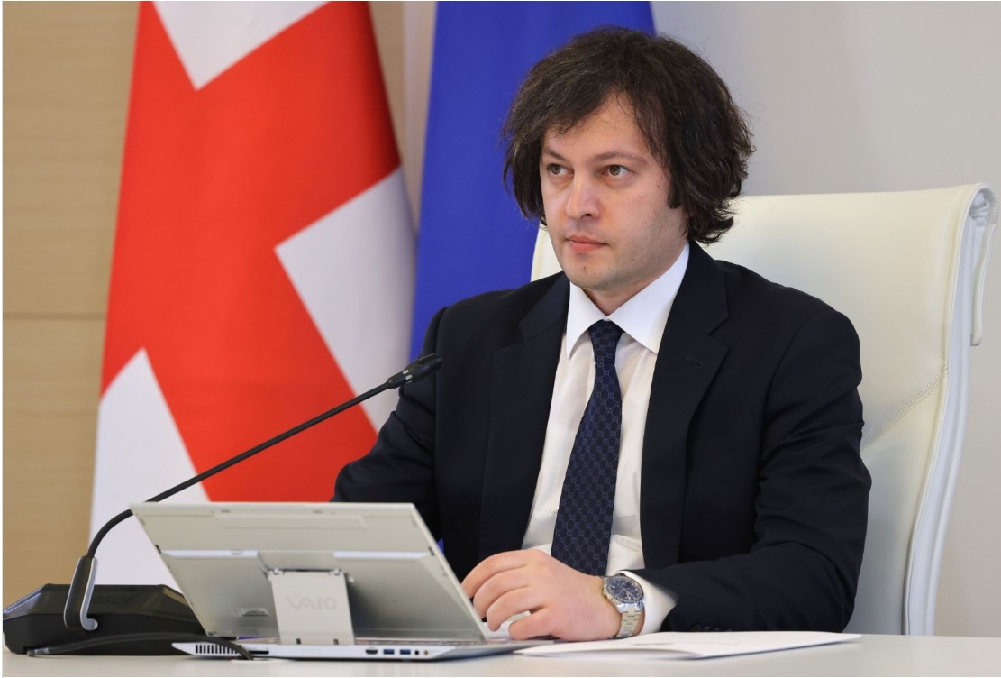 გასული ათი წლის განმავლობაში დიდ პროგრესს მივაღწიეთ ჩვენი ქვეყნის დაკავშირებადობის ფუნქციის განვითარების თვალსაზრისით, ჩვენი მიზანია, მეტად განვავითაროთ ეს პოტენციალი-ირაკლი კობახიძე