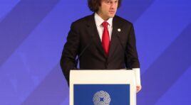 საქართველო მტკიცედ არის გლობალურ ეკონომიკაში სანდო პარტნიორის როლის განმტკიცების, საჯარო და კერძო სექტორებს შორის პარტნიორობის დამყარების იდეის ერთგული-ირაკლი კობახიძე