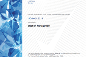 სერტიფიკატი