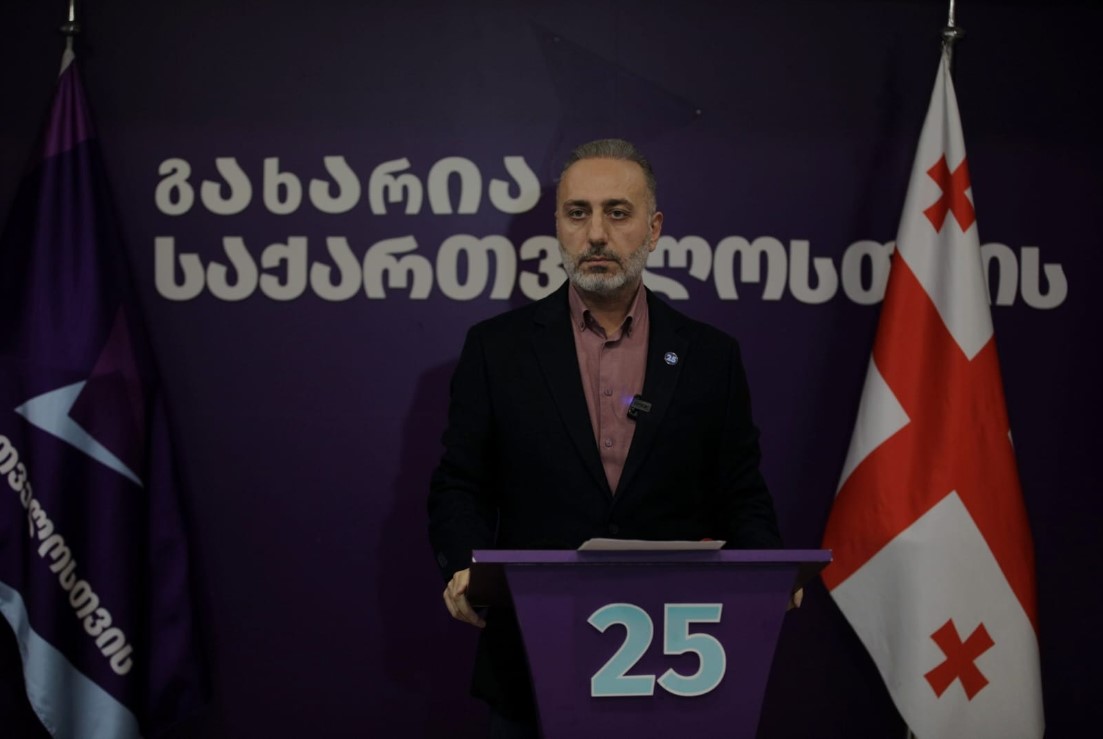 კალაძე და სხვა მერები თუ „20%-იანები“ არიან, რატომ შეიყვანე ხალხი შეცდომაში, რატომ დატოვე სახლში? პასუხისმგებლობას ვერავინ გაექცევა, აუცილებლად გადაფასდება ყველაფერი -ბერდია სიჭინავა