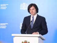 სტარსბურგი